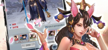 天局所有版本手游