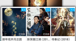 和鸭脖直播差不多的APP