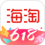 海淘免税店最新版
