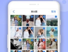 甜豆相册类似APP