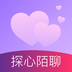 探心一对一版