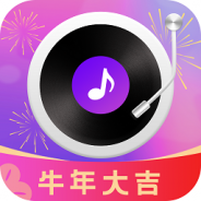 人人猜歌红包版