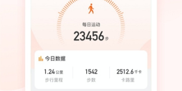 模拟运动题材手游
