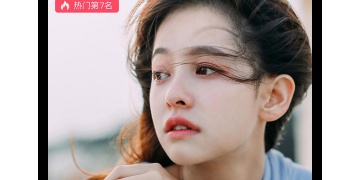 类似菠萝直播的APP