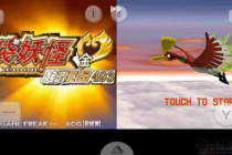 《口袋妖怪起源心金》二周目全道馆精灵需求一览