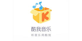 酷我音乐攻略教程