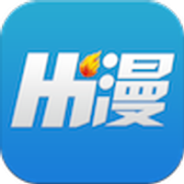 嗨漫漫画高清版