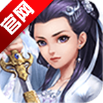 大掌门2(试剑大会活动)