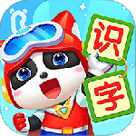 宝宝巴士汉字最新版