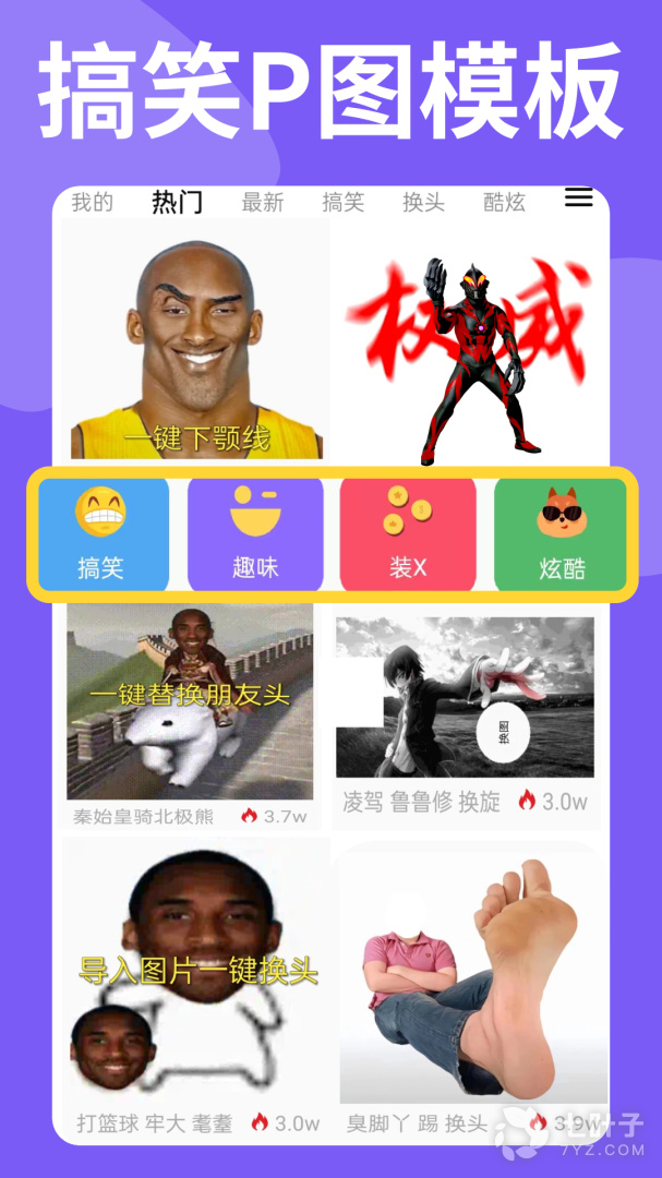 3