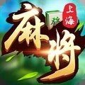 申城麻将（送欢乐豆）