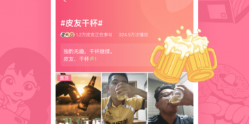 魔性乐趣游戏手游