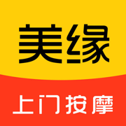 美缘按摩免会员版