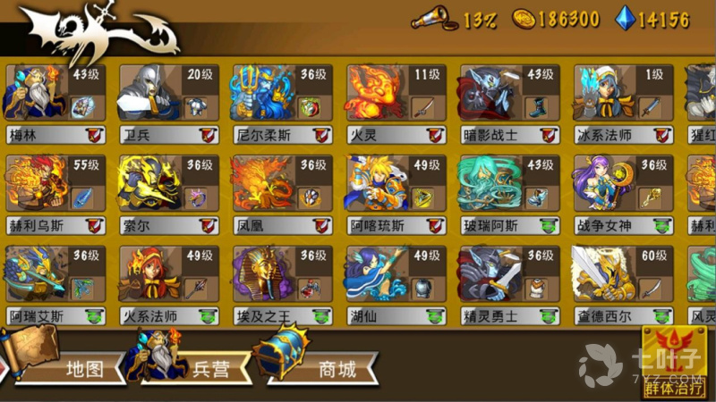 0