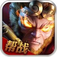 无双西游果盘版