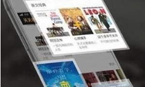 和97资源一样的APP