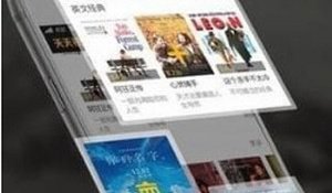 和97资源一样的APP