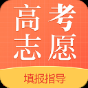 云南免费高考志愿填报