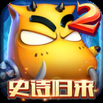 我叫MT2(送270抽)