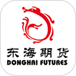 东海期货旗舰版最新版