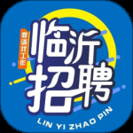 临沂求职招聘网