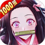 黑石启示