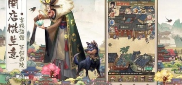 刺客暗杀题材手游