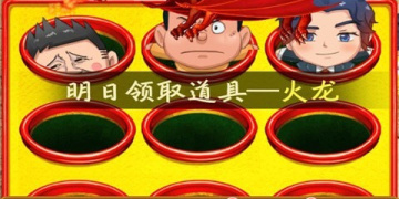 休闲轻松的解压手游