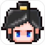 一剑断念果盘版