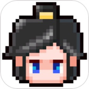 一剑断念果盘版