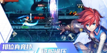 月灵999仿盛大传奇手游