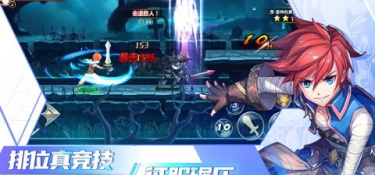 月灵999仿盛大传奇手游