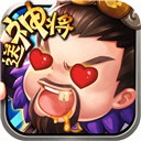 六道轮回折扣版