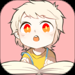 书耽免费耽美小说最新版