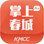 掌上春城最新版