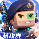 迷你枪战精英