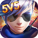 小小突击队(5v5枪战)