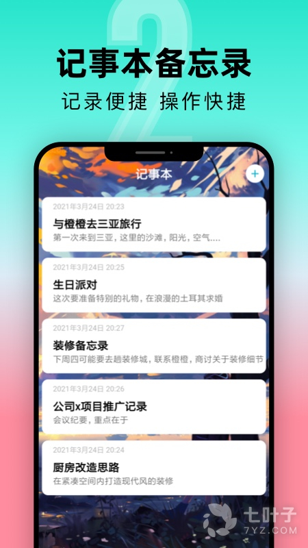4