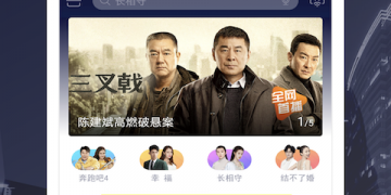 和酷咪视频同款的APP