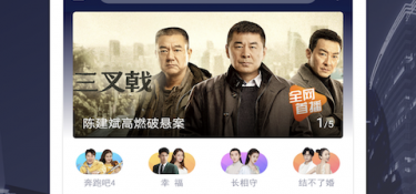 和酷咪视频同款的APP