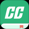 cc阅读免费阅读版