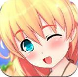 我才是主人公完整版