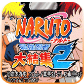 火影忍者最强忍者大结集2最新版