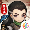 大侠坛说（来吧皮卡丘）