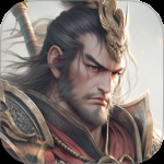 攻城三国小米版