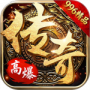 小鱼传奇