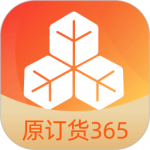 订货365最新版