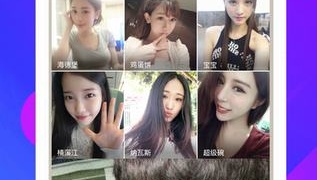 类似多瑙影院的APP