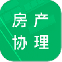 房产经纪协理题库