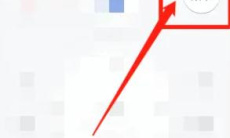 数字机顶盒删除频道方法2